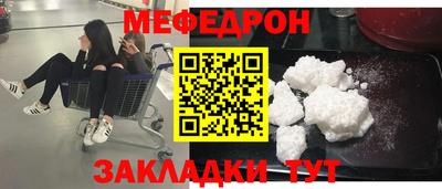 spice Бузулук
