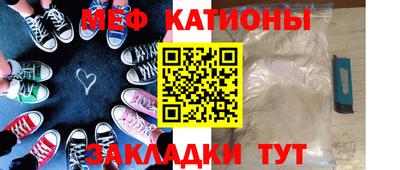 spice Бузулук