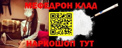 spice Бузулук