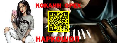 a pvp Бугуруслан