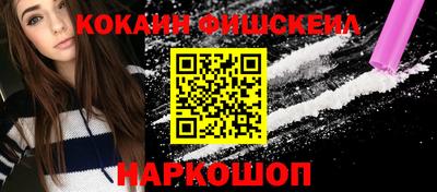 a pvp Бугуруслан