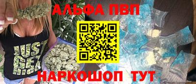 a pvp Бугуруслан
