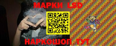PSILOCYBIN Будённовск