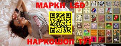 a pvp Бугуруслан