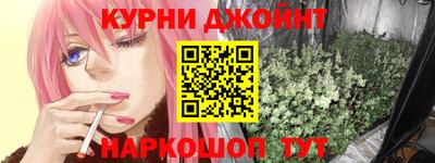 PSILOCYBIN Будённовск