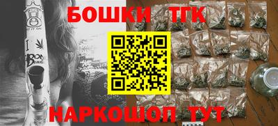 PSILOCYBIN Будённовск