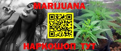 PSILOCYBIN Будённовск