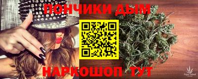spice Бузулук