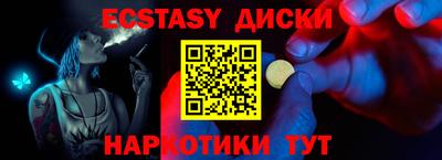 a pvp Бугуруслан