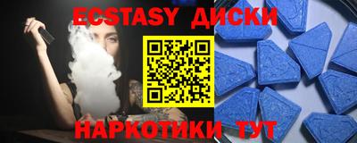 a pvp Бугуруслан