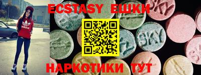 a pvp Бугуруслан