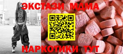 PSILOCYBIN Будённовск