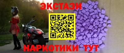 PSILOCYBIN Будённовск