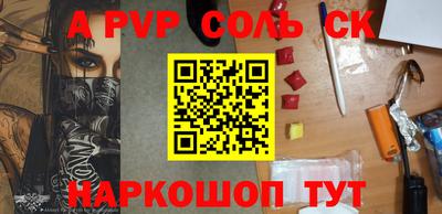 PSILOCYBIN Будённовск