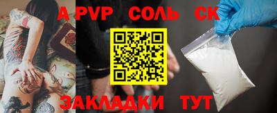 PSILOCYBIN Будённовск