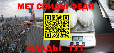 a pvp Бугуруслан