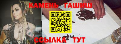 PSILOCYBIN Будённовск
