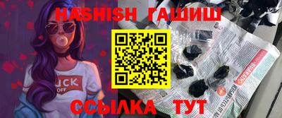PSILOCYBIN Будённовск