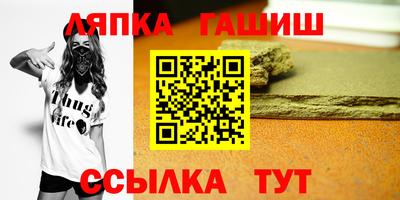 a pvp Бугуруслан