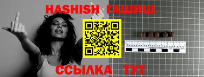 PSILOCYBIN Будённовск