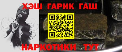 a pvp Бугуруслан