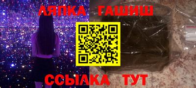 spice Бузулук