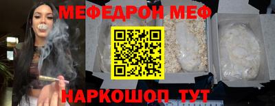 PSILOCYBIN Будённовск
